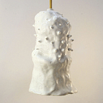 Светильник Astrophytum asterias варинант исполнения - 1 | Loft Concept в Сочи