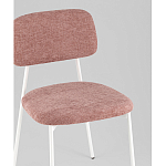 Стул Chao розовый варинант исполнения - 2 | Loft Concept в Сочи