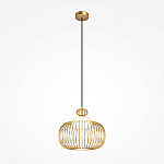 Подвесной светильник Levitation horizontal G9x1 варинант исполнения - 1 | Loft Concept в Сочи