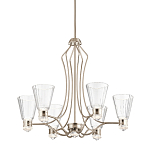 Люстра цвета никель с 6-ю рифлеными стеклянными плафонами и изогнутым каркасом Kichler варинант исполнения - 1 | Loft Concept в Сочи