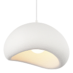 Подвесной светильник окгуглой формы с шероховатой текстурой Virtuoso варинант исполнения - 5 | Loft Concept в Сочи