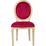 Стул French Scarlet pepper варинант исполнения - 1 | Loft Concept в Сочи