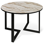 Стол обеденный раздвижной со столешницей бежевый мрамор Magali варинант исполнения - 1 | Loft Concept в Сочи