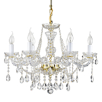 Люстра подвесная Be of heaven варинант исполнения - 1 | Loft Concept в Сочи