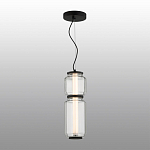 Подвесной светильник с прозрачным плафоном Jarrty 47 см варинант исполнения - 3 | Loft Concept в Сочи