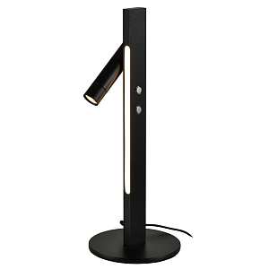 Настольная лампа светодиодная черная Black Light Guide