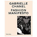 Gabrielle Chanel: Fashion Manifesto варинант исполнения - 1 | Loft Concept в Сочи