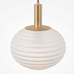 Подвесной светильник Ribbed steps варинант исполнения - 2 | Loft Concept в Сочи