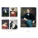 Подарочный Арт-альбом Лев Бакст Серия Великие полотна варинант исполнения - 2 | Loft Concept в Сочи