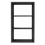 Полка-модуль для книг Primo длина 72 варинант исполнения - 3 | Loft Concept в Сочи