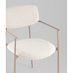 Стул Doe с подклокотниками молочный варинант исполнения - 2 | Loft Concept в Сочи