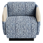 Дизайнерское Кресло William с кожаными подлокотниками  варинант исполнения - 2 | Loft Concept в Сочи