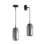 Подвесной светильник с дымчатым плафоном Jarrty 27 см варинант исполнения - 3 | Loft Concept в Сочи