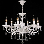 Люстра подвесная The quiet glow of the lights варинант исполнения - 4 | Loft Concept в Сочи