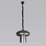 Подвесной светильник с серым металлическим плафоном Capability варинант исполнения - 3 | Loft Concept в Сочи