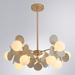 Люстра на штанге с 10-ю белым шарообразным плафоном и декоративными металлическими элементами в виде лепестков серого цвета Matisse варинант исполнения - 2 | Loft Concept в Сочи