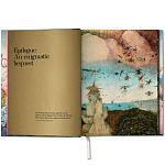 Большая подарочная книга Hieronymus Bosch. The Complete Works XXL варинант исполнения - 7 | Loft Concept в Сочи