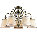 Люстра подвесная Valise варинант исполнения - 1 | Loft Concept в Сочи