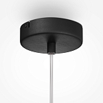 Подвесной светильник Avasana варинант исполнения - 3 | Loft Concept в Сочи