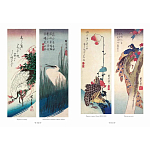 Подарочное издание Хиросигэ. Цветы и птицы варинант исполнения - 3 | Loft Concept в Сочи