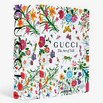 Подарочная коллекционная книга для дизайнеров Gucci. The Art of Silk Assouline варинант исполнения - 1 | Loft Concept в Сочи