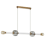 Светодиодный подвесной светильник Rovelly Gold варинант исполнения - 1 | Loft Concept в Сочи