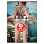 Книга в подарок The New Erotic Photography варинант исполнения - 1 | Loft Concept в Сочи