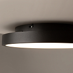 Потолочный светильник Orign 3000К варинант исполнения - 6 | Loft Concept в Сочи