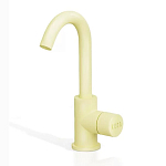 Цветной смеситель Dareo варинант исполнения - 2 | Loft Concept в Сочи