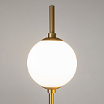 Торшер Turkan Bo варинант исполнения - 3 | Loft Concept в Сочи