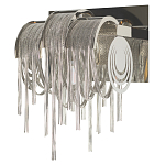 Бра с перфорированными металлическими дугами и цепочками 22 см Atlantis Chain варинант исполнения - 11 | Loft Concept в Сочи