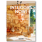 Interiors now! 40th Anniversary edition варинант исполнения - 1 | Loft Concept в Сочи