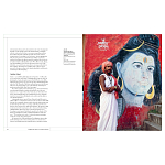 Книга Tantra: Enlightenment to Revolution варинант исполнения - 22 | Loft Concept в Сочи