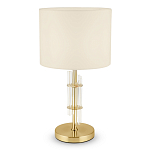 Настольная лампа Aldrich light Table Lamp варинант исполнения - 3 | Loft Concept в Сочи