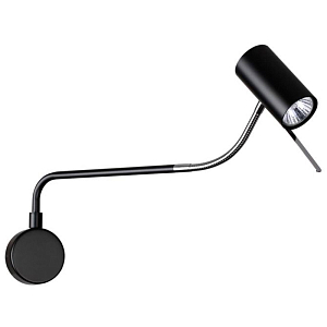 Гибкое бра Trumpet Wall Lamp Хром