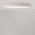 Потолочный светильник Incognito 2700-4000К 46Вт варинант исполнения - 3 | Loft Concept в Сочи