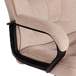 Кресло компьютерное с хромированной крестовиной City Chair варинант исполнения - 5 | Loft Concept в Сочи