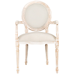 Стул с подлокотниками из массива бука бежевый Solid Luxury варинант исполнения - 1 | Loft Concept в Сочи