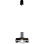Подвесной светильник Loft Black Riveted Mesh Lighting варинант исполнения - 2 | Loft Concept в Сочи