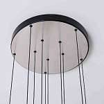 Люстра каскадная с 5-ю круглыми стеклянными плафонами дымчатого цвета и черными деталями Orbit Serenade варинант исполнения - 3 | Loft Concept в Сочи