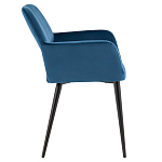 Стул с подлокотниками синий NEASAN STOOL варинант исполнения - 3 | Loft Concept в Сочи