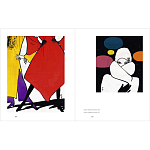 Подарочная Книга Rene gruau fashion illustration варинант исполнения - 12 | Loft Concept в Сочи