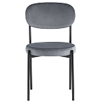 Стул с круглым сиденьем на металлическом основании ALFIE CHAIR Grey варинант исполнения - 2 | Loft Concept в Сочи