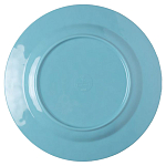 Тарелка Seletti Baby Gregorio варинант исполнения - 1 | Loft Concept в Сочи