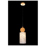 Подвесной светильник светодиодный с цилиндрическим плафоном Stone Helios варинант исполнения - 3 | Loft Concept в Сочи