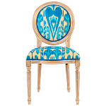 Стул из натурального бука с бирюзово-желтым узором Ikat Pattern бирюзовый варинант исполнения - 1 | Loft Concept в Сочи