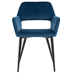 Стул с подлокотниками синий NEASAN STOOL варинант исполнения - 2 | Loft Concept в Сочи