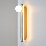 Бра перламутровый с плафоном Lunaris 45 см варинант исполнения - 6 | Loft Concept в Сочи