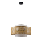 Подвесной светильник с декоративным поясом из плетеного бамбука Biuloggicu варинант исполнения - 3 | Loft Concept в Сочи