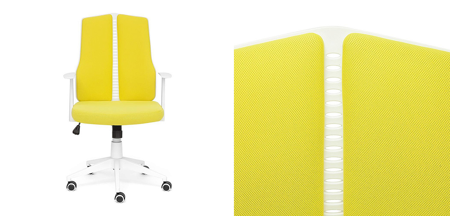 Кресло Miriam Office Chair yellow - Loft-Concept в Сочи